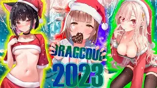 DragCoub - Лучшее за 2023 | Аниме/Игры приколы | Anime/Games Coub 2023