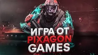 ИГРА от PIXAGON GAMES всё таки БУДЕТ? Михаил Хаймзон ДЕЛАЕТ ИГРУ. Ждём ЗАМЕНУ Warface.