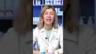 Вопрос косметологу: 