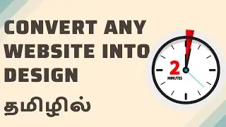 Convert any website into design in 2min !!! | html to design | Figma plugin tamil