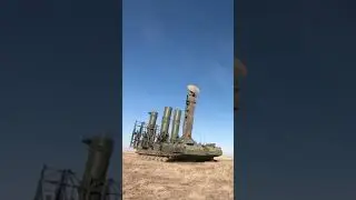 С-300 Ракетный комплекс