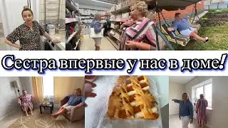 VLOG: идем по ДЕТСКИМ МАГАЗИНАМ/Юля ВПЕРВЫЕ В НАШЕМ ДОМЕ/Что ПОНРАВИЛОСЬ/ Выбираем СУМКУ