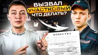 Мфо написала заявление в полицию 159 ч.1 УК РФ. Как защитить себя от клеветы-краткая инструкция.