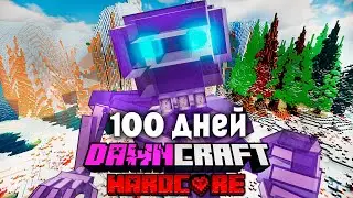 I Survived 100 Days in DAWNCRAFT in Hardcore Minecraft! #5