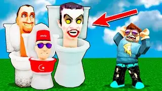 НАШЕЛ ВСЕ МОРФЫ СКИБИДИ ТУАЛЕТОВ! СИМУЛЯТОР СКИБИДИ ТУАЛЕТ В ROBLOX