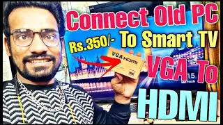 How to Connect VGA Computer To HDMI Supported Smart TV👌With Audio😍Using VGA To HDMI Converter😍