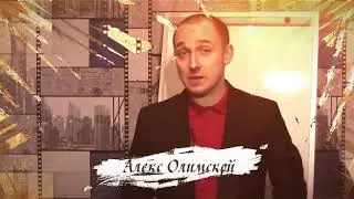 Формула счастливых отношений