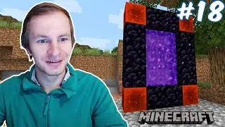 НИЛАМОП СОЗДАЛ ПОРТАЛ В АД В МАЙНКРАФТ | MINECRAFT #18