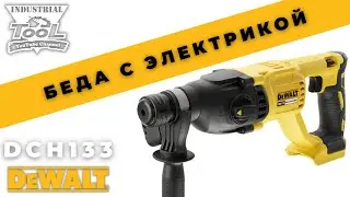 Dewalt  - это отличная суперская модель, когда она работает))))