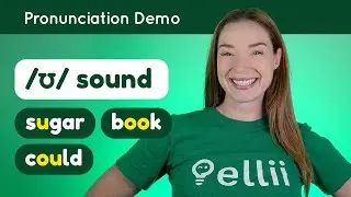 Pronouncing /ʊ/ – English Pronunciation Lesson (Part 1)