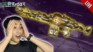 Золотая улучшаемая MG5! Лучший скин в PUBG New State