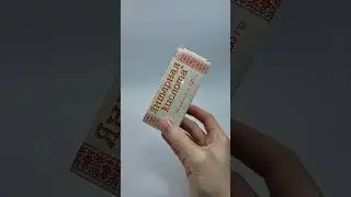 КАК ОМОЛОДИТЬ ЛИЦО НА 30 ЛЕТ БЕЗ УКОЛОВ И ХИРУРГА