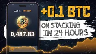 Get 5.5% DAILY with Bitcoin Staking – The Easiest Way to Passive Income!