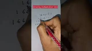 Amazing multiplication trick 