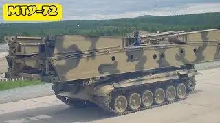 Танковый мостоукладчик МТУ-72