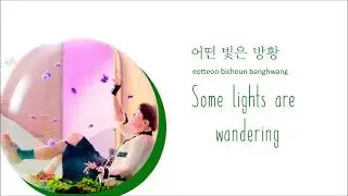 Bangtan Boys (BTS) -  Mikrokosmos (Color Coded Lyrics: Hangul, Romaji, English)