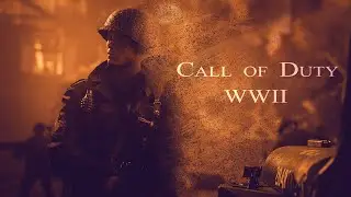 Прохождение Call of Duty: WWII - Часть 2. Операция Кобра 25 июля 1944 г. Окрестности Мариньи Франции