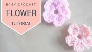 CROCHET: Simple Flower tutorial | Bella Coco