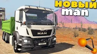 КРАШ-ТЕСТ Нового MAN TGS - beamNg Drive