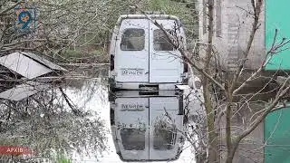 Обережно! Друга хвиля водопілля. Що з підтопленням в Україні та на Дніпропетровщині?