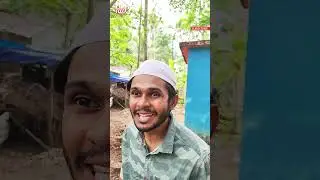 നോമ്പ് കഞ്ഞി🤤 | FASTING |Fun Da |Malayalam Comedy |Shorts|