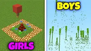 boys vs girls when celebrating a birthday party