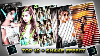 Top 10 Shake Effect Preset Alight Motion|| Shake Effect Preset Link Alight Motion|| Shake Pack