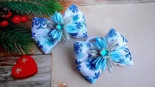 Новогодние бантики со снежинками из репсовых лент ❄ Мастер класс канзаши