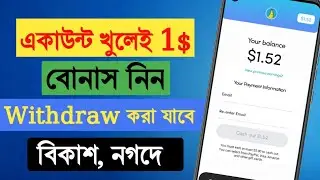 Earn Money Online with Surveys | Best Online Survey Sites 2024