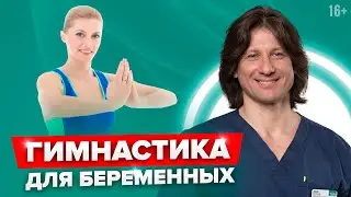 Простое упражнение для грудного отдела позвоночника #Shorts