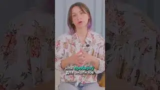 Нашли КЛЕЩА У СОБАКИ, что делать? #shorts