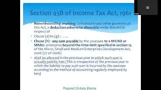 Monday Manthan - Intricacies of Section 43B(h) and MSME payable disclosures