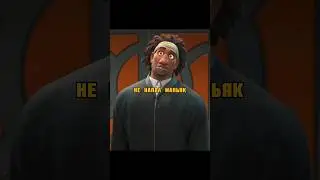Друг бездельник оказался миллионером😳 