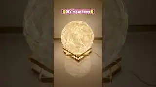 DIY Moon Lamp🌕