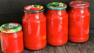 🍅ОБАЛДЕННЫЕ ПОМИДОРЫ  В СОБСТВЕННОМ СОКУ на Зиму ! ВКУСНЕЕ ВЫ ЕЩЁ НЕ ПРОБОВАЛИ!