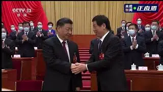 Xi Jinping unanimously elected President of the People's Republic of China