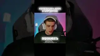 twitch: evelone2004 