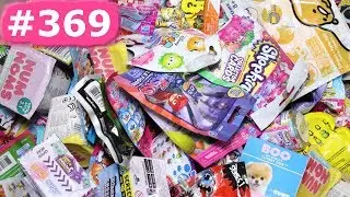 Random Blind Bag Box Episode #369 - Batman Lego, Splashlings, Trolls, Flip a Zoo, Marvel Tsum Tsum