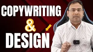 How Designs can amplify your Copywriting efforts - Explained | Copy Writing Course | #12