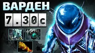 ИМБА БИЛД НА АРК ВАРДЕНА!  [ГАЙД] Arc Warden 7.30c