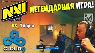 ИГРА ЗА ПЛЕЙ-ОФФ!! Полный Матч - NAVI vs CLOUD9 - MIRAGE | PGL Major Copenhagen 2024