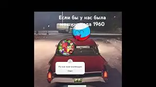 катаемся наверху машины#countryballs