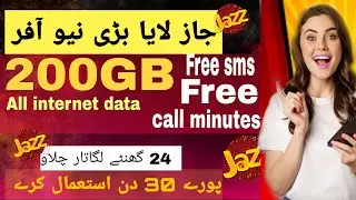 Jazz Monthly 200GB internet package || Jazz new internet package