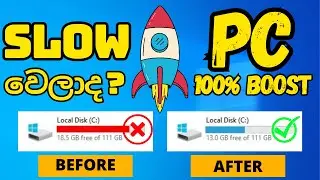 How to delete temporary files in windows 10 | sinhala | 100% Works