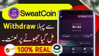 Sweatcoin withdraw proof • Mobile shake Earning App • Sweatcoin App • Sweatcoin se paise kaise Kamye