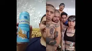 Пейте пиво 🍻