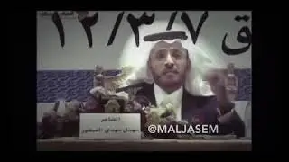 انا  وحبيبي  قصيدة  رائعة