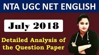 NTA UGC NET English Paper | NTA NET English July 2018 Paper | 