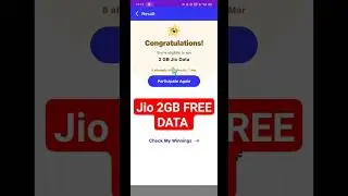 Jio 2GB FREE Data Offer 2024 | Jio Free Data Today | Jio Free Data 2024 #jiofreerechargeoffer2024