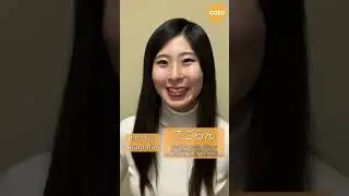 JLPT N3 Grammar: てごらん